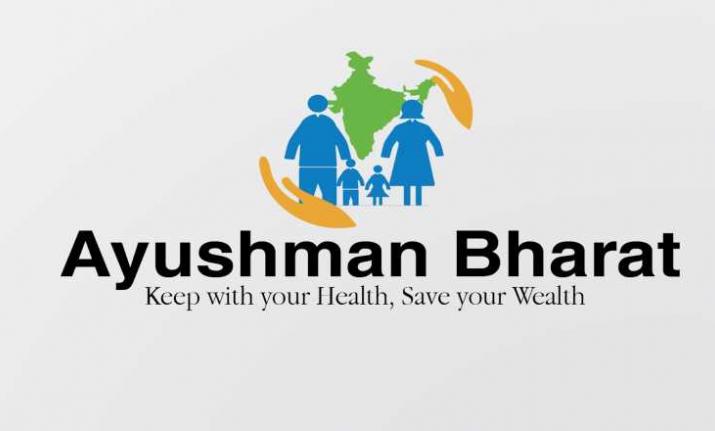 Benefits of Ayushman Bharat scheme